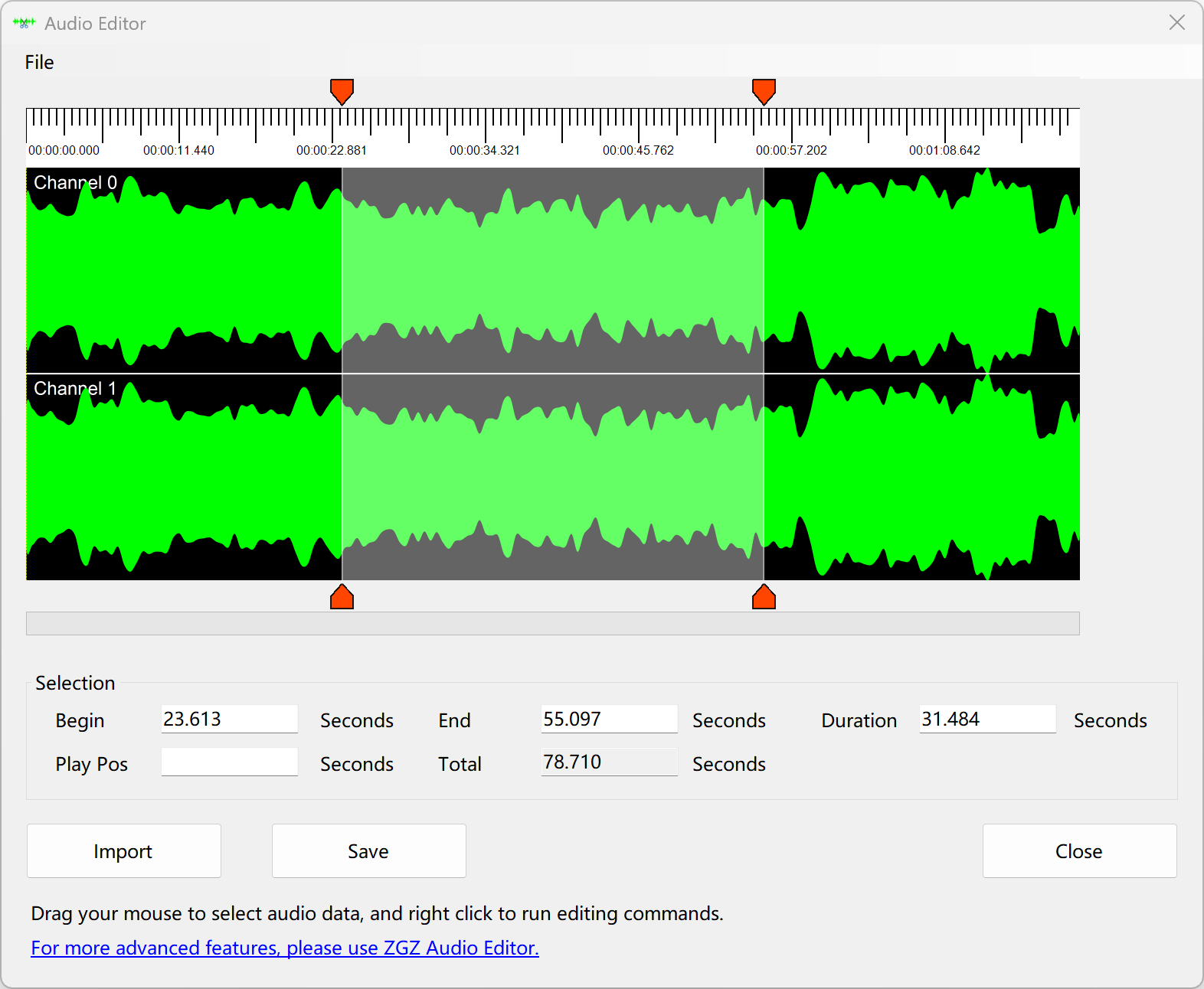 MP3 Audio Recorder Screenshot
