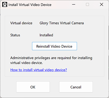 Screenshot of ZGZ Virtual Camera