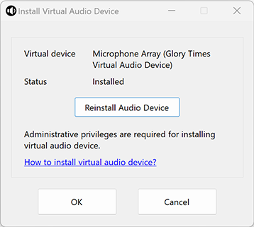 Screenshot of ZGZ Virtual Microphone